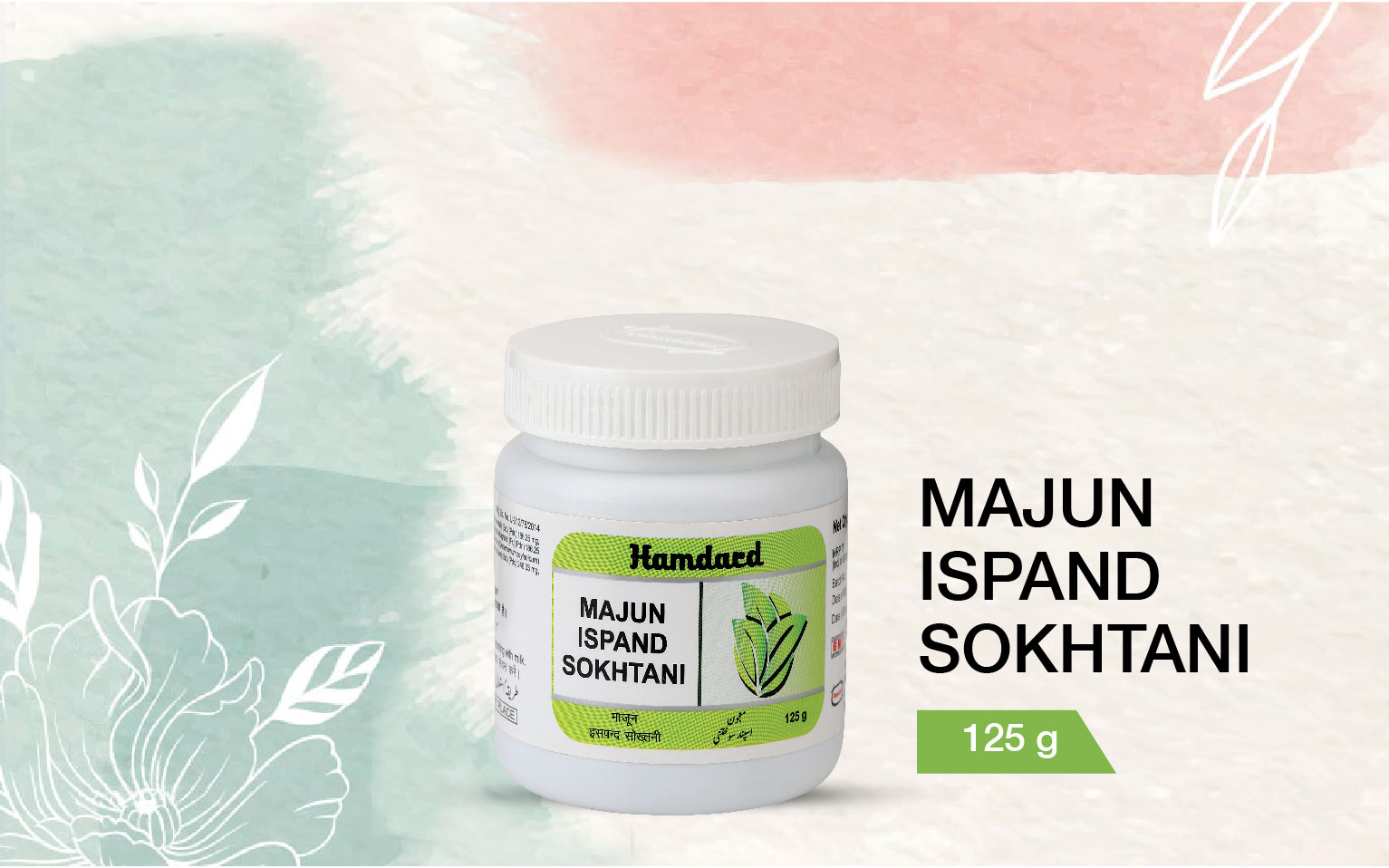 Majun Ispand Sokhtani